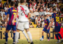 ©ФК "Барселона"