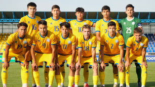 Сборная Казахстана по футболу до 19 лет. ©КФФ