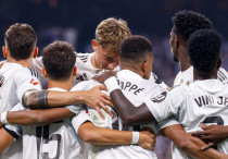 ©ФК "Реал" Мадрид