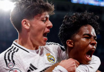 ©ФК "Реал" Мадрид