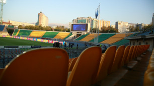 ©ФК "Кайрат"