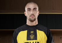 Лука Гадрани. ©.beitarfc.co.il