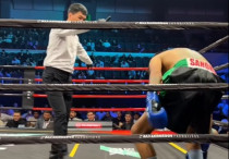 ©Кадр из видео