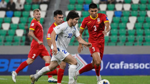 ©instagram.com/uzbekistanfa