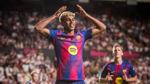 Ламин Ямаль. ©ФК "Барселона"