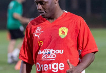 ©Усман Камара, фото федерация футбола Гвинеи