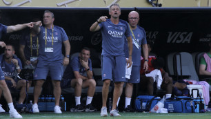 ©Depositphotos/thenews2.com