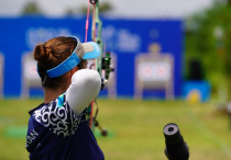 ©Международная федерация стрельбы из лука