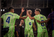 ©ФК "Барселона"