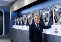 Флорентино Перес. Фото: ФК "Реал" Мадрид©