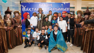 ©Сборная Казахстана по ушу. Фото Vesti.kz/Болат Айтмолда