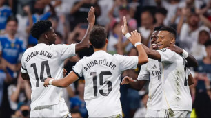 ©ФК "Реал" Мадрид