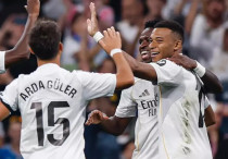 ©ФК "Реал" Мадрид