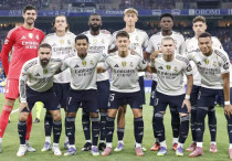 ©ФК "Реал Мадрид"