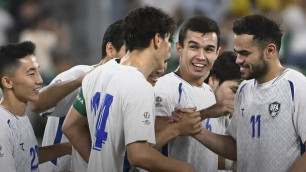 ©instagram.com/uzbekistanfa