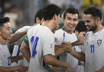 ©instagram.com/uzbekistanfa