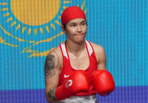 ©Kazakhstan Boxing Federation