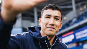 ©ФК "Динамо"