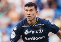 ©ФК "Динамо"