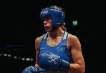 ©instagram.com/boxingkazakhstan/