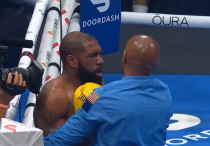 ©Кадр из видео