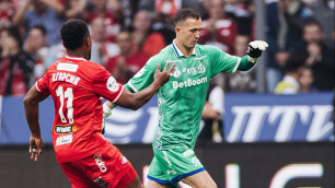 ©ФК "Динамо"