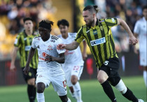 ©ФК "Актобе"