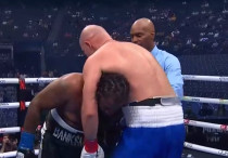 ©Кадр из видео