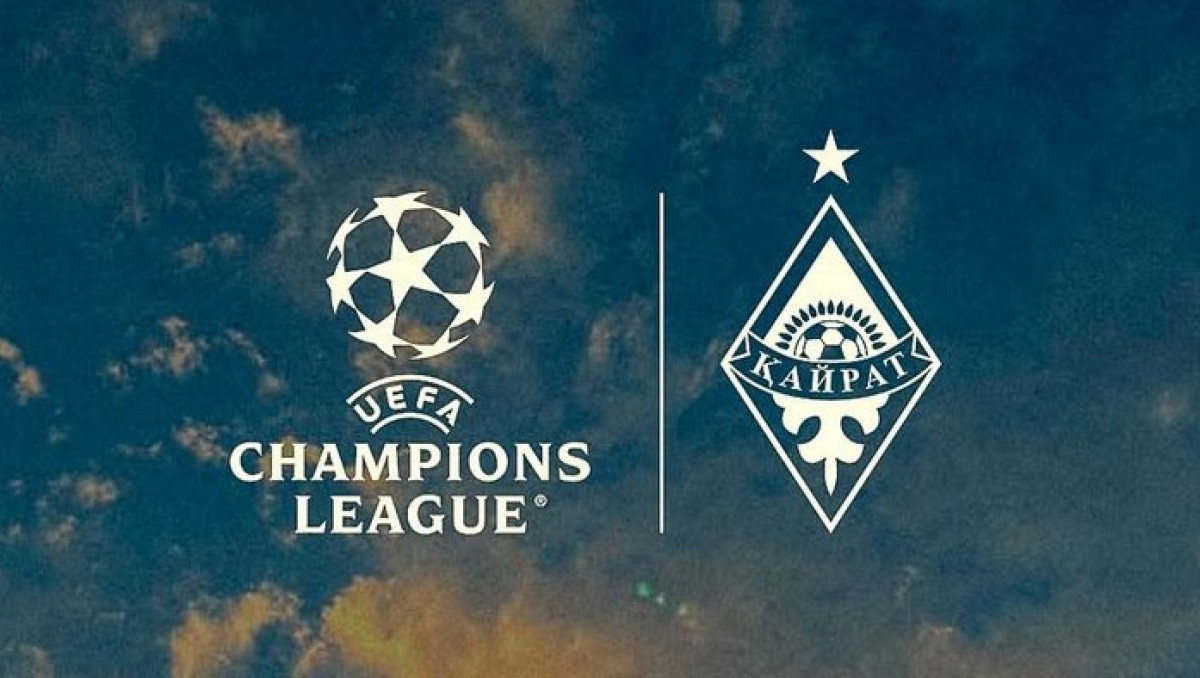 "Кайрат" - "Реал": объявлены цены и дата старта продаж билетов на матч Лиги чемпионов