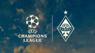 ФК "Кайрат"©