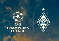 ФК "Кайрат"©