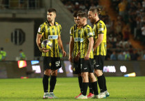 ©ФК "Кайрат"