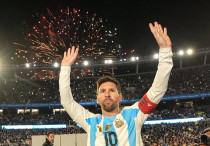 ©instagram.com/leomessi/