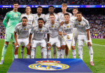 ©ФК "Реал" Мадрид