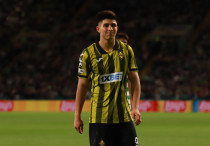 ©ФК "Кайрат"