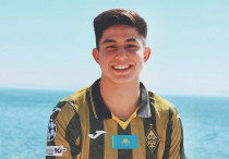 ©ФК "Кайрат"