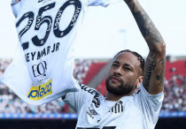 ©ФК "Сантос"