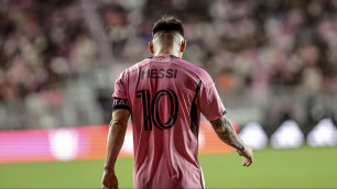 ©Depositphotos/thenews2.com