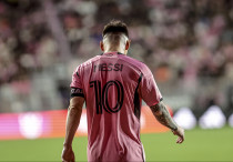 ©Depositphotos/thenews2.com