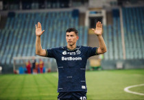 ©ФК "Динамо"