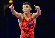 ©United World Wrestling