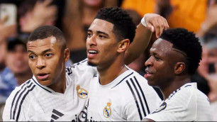 ©ФК "Реал" Мадрид