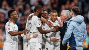 ©ФК "Реал" Мадрид