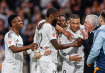 ©ФК "Реал" Мадрид