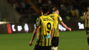 ©ФК "Кайрат"