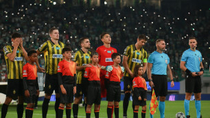 ©ФК "Кайрат"