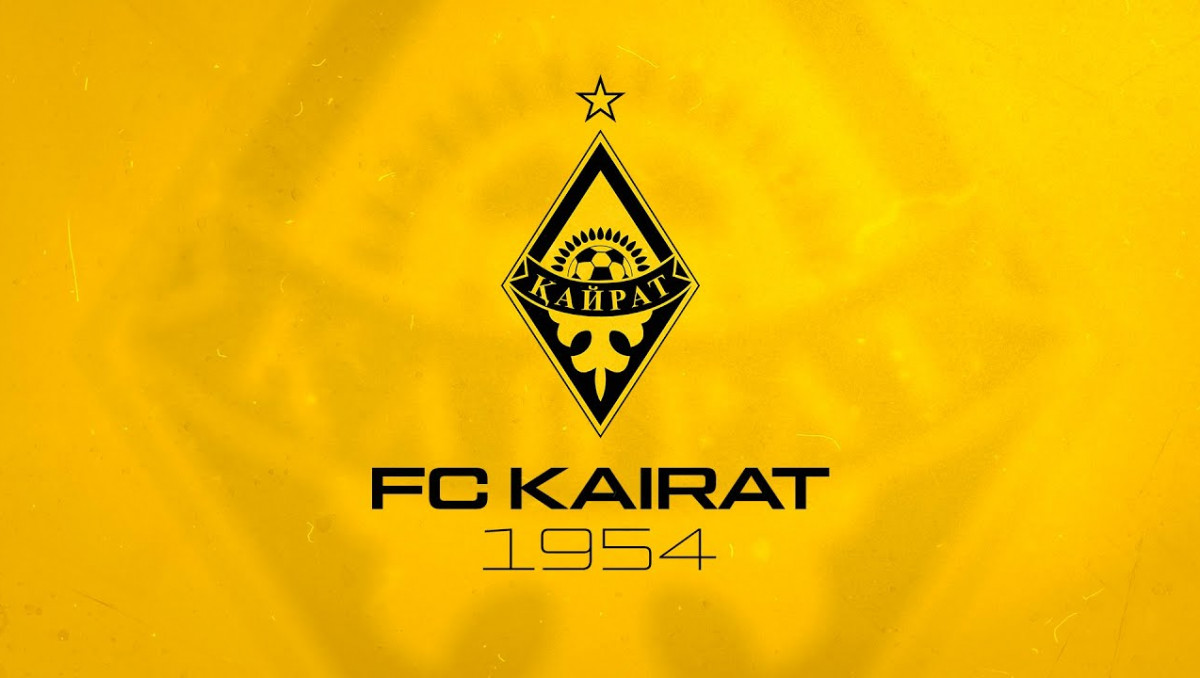 "Кайрат" сделал заявление по билетам на матч с "Реалом"