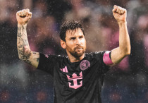 ©x.com/InterMiamiCF