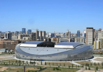 ©instagram.com/astanarena/