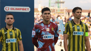 ©ФК "Кайрат"